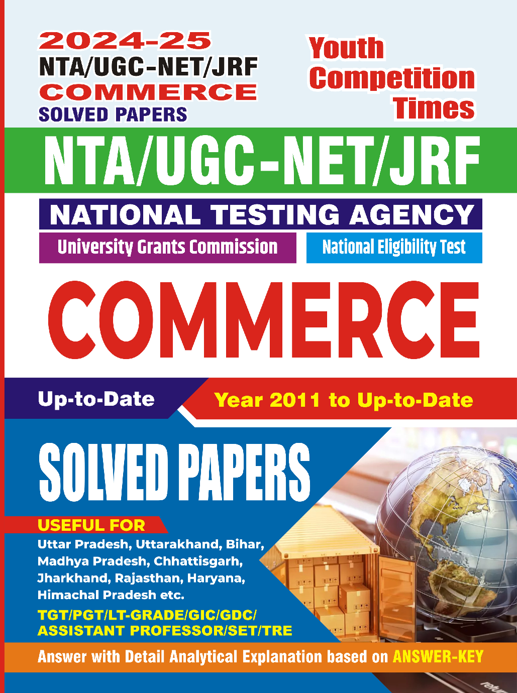 NTA UGC-NET/JRF Commerce Solved Papers 2024-25 - Page 1