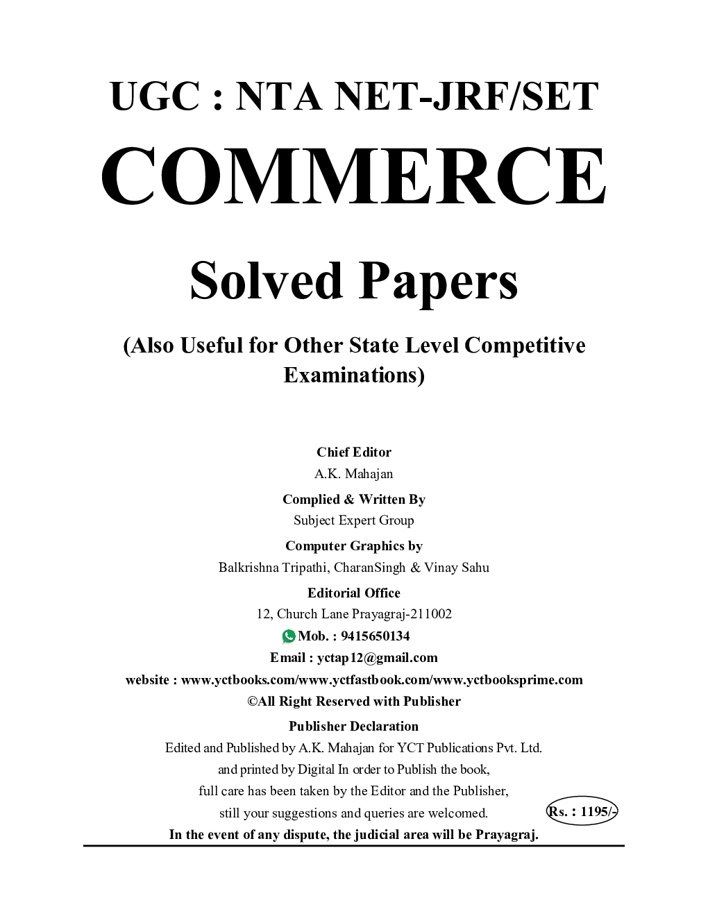 NTA UGC-NET/JRF Commerce Solved Papers 2024-25 - Page 2