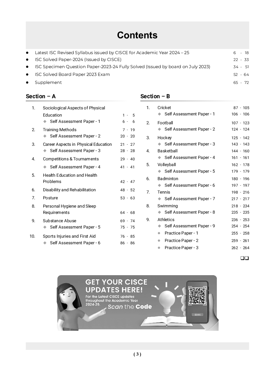 Oswaal ISC Question Bank Class 12 Physical Education| Chapterwise and Topicwise | Solved Papers | For Board Exams 2025 - Page 4