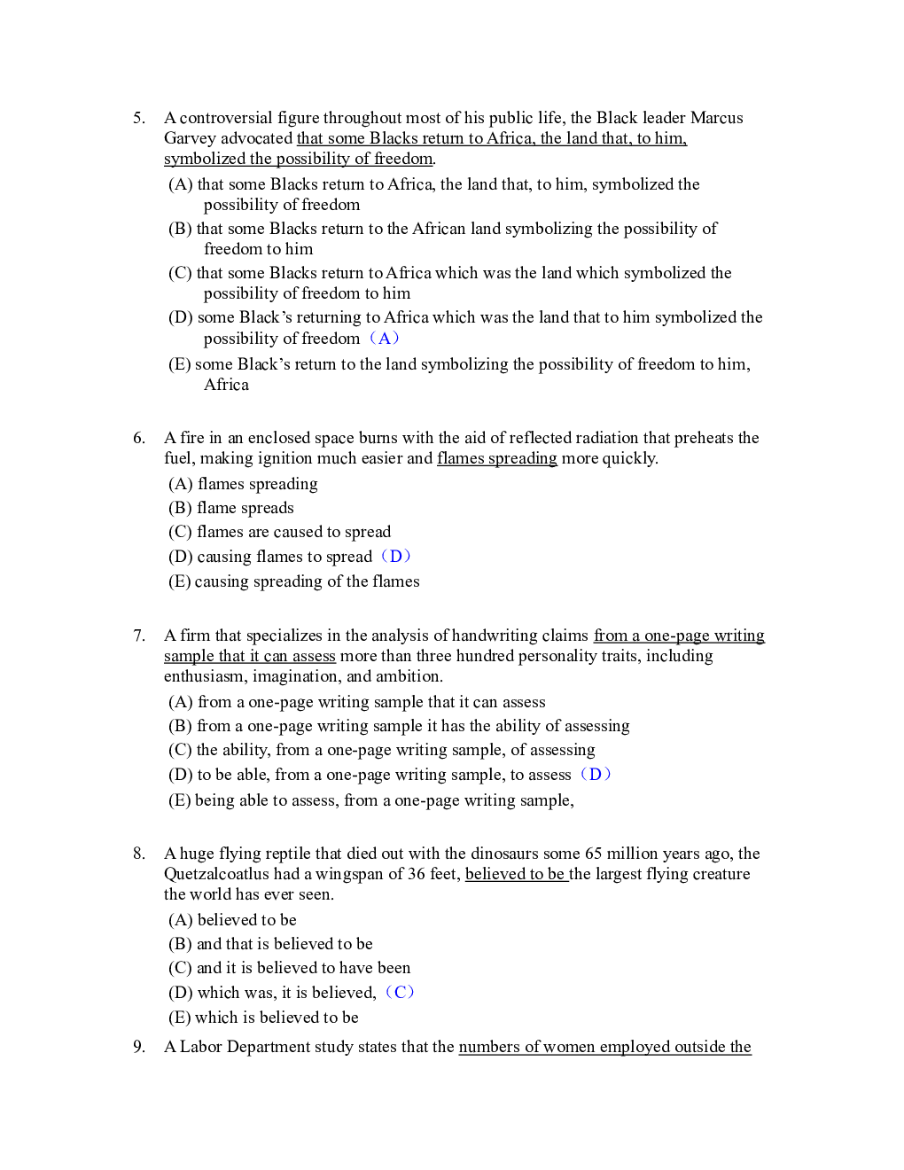 CAT Prep Study Material For Geometry - Page 3