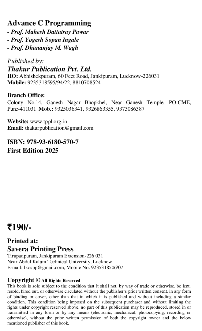 Advanace C Programming - Page 3