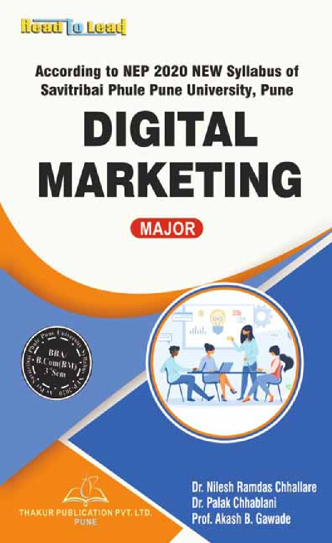 Digital Marketing - Page 1