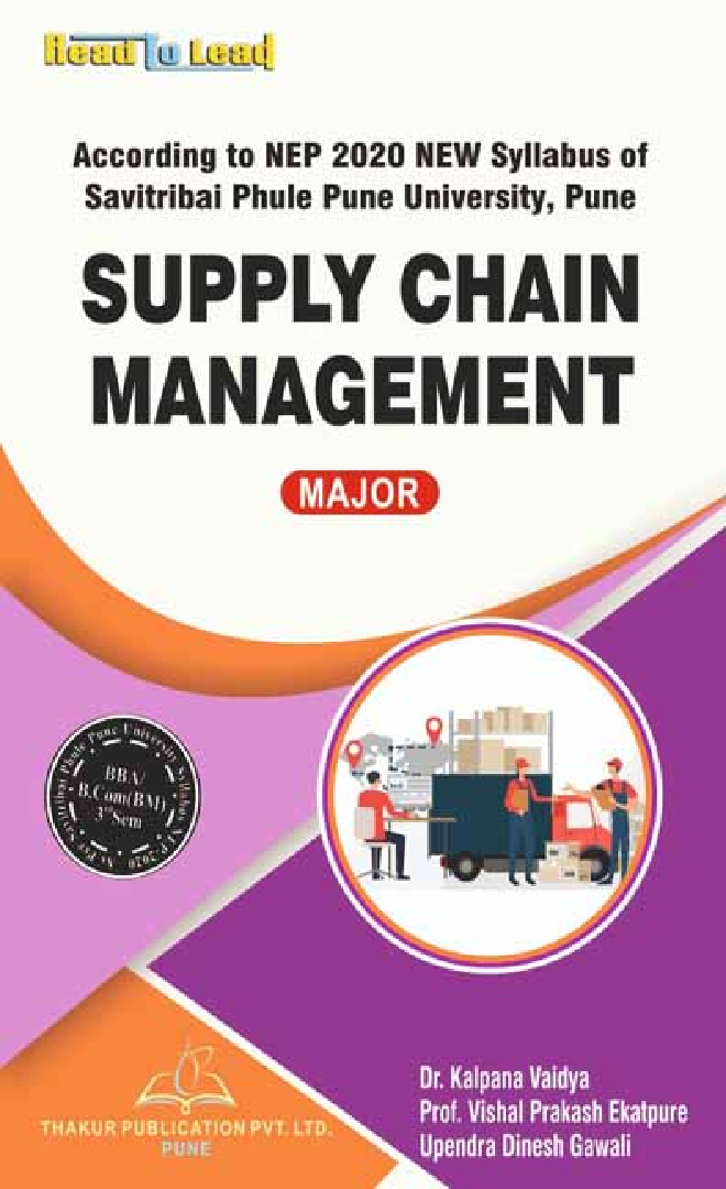 Supply Chain Management - Page 1