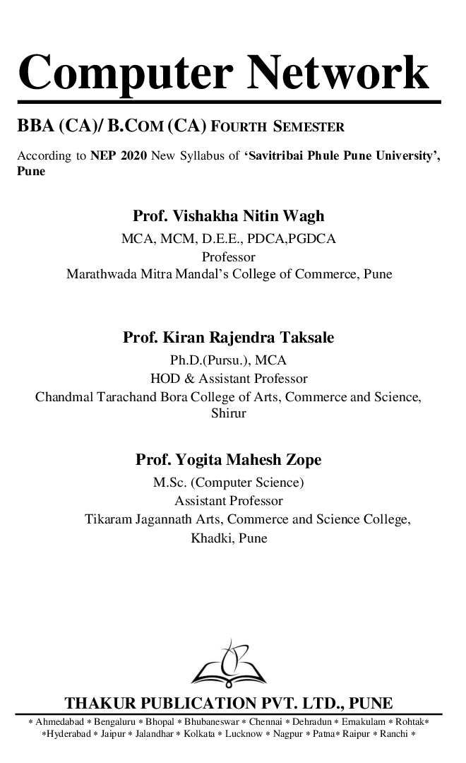 Computer Network - Page 2