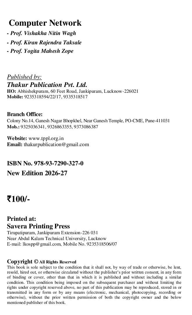 Computer Network - Page 3
