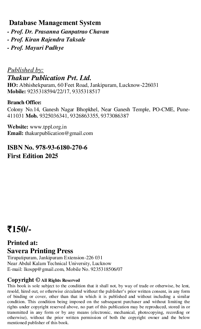 Data Base Management System - Page 3