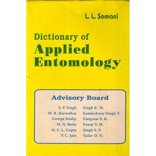 Online dictionary of entomology