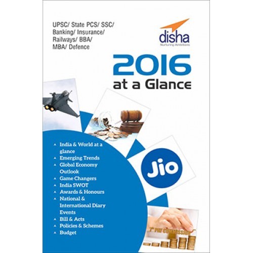 2016 At A Glance General Awareness And Current Affairs Vol 4 For
