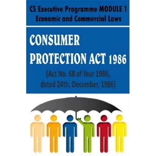 consumer-protection-act-1986-by-pdf-download-ebook-consumer