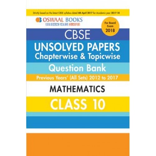 Oswaal Unsolved Paper Question Bank Class 10 Mathematics (March 2018 ...