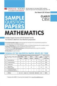 class 10 exam kit hindi Download PDF, Latest Rent Buy Books Materials, Study